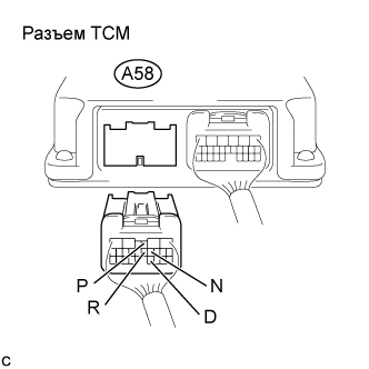 A0161TWE19