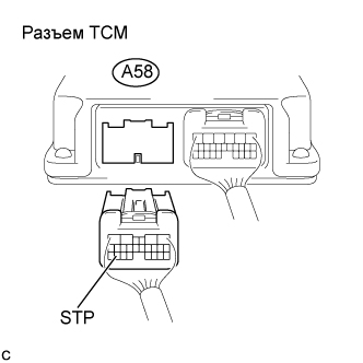 A0161TWE20