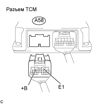 A0161TWE21