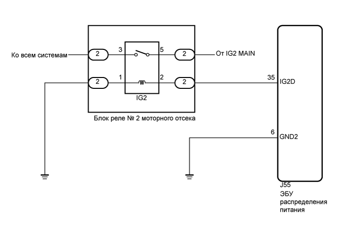 A0161TXE02