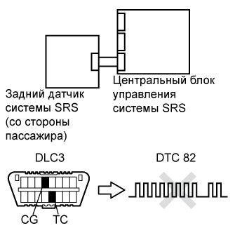 A0161UKE04