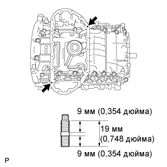 A0161UNE01