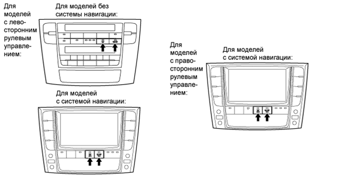 A0161UPE01