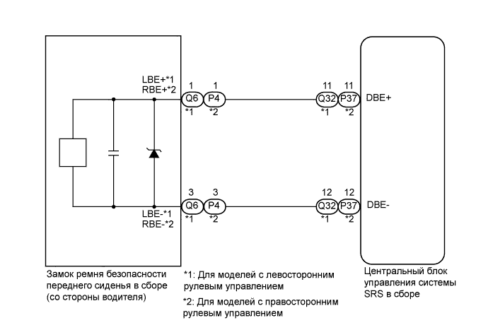 A0161VAE01