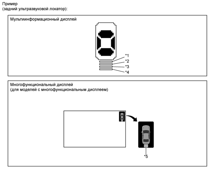 A0161WBE02