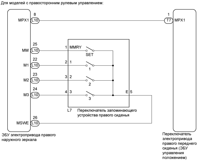 A0161XQE04