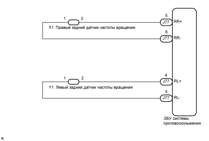 A0161YGE21