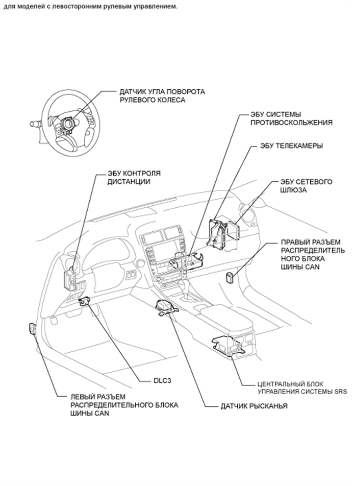 A0161YJE01