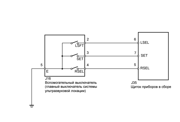 A0161Z5E01