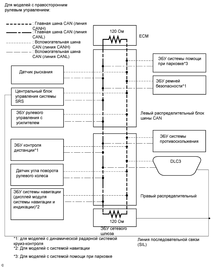 A01620JE04