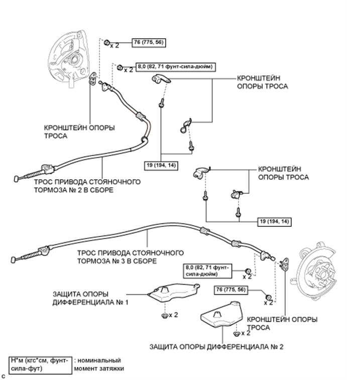 A01620ME01