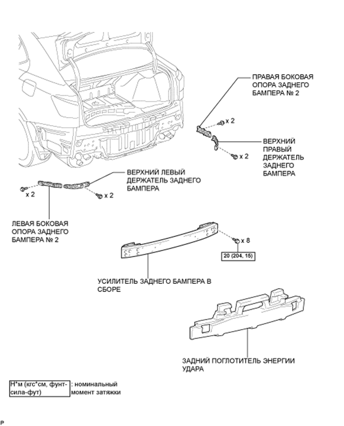 A01620OE02