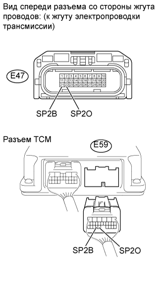 A016249E26