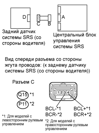 A01629TE05