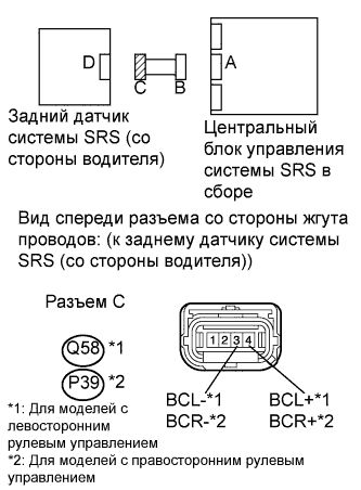 A01629TE07