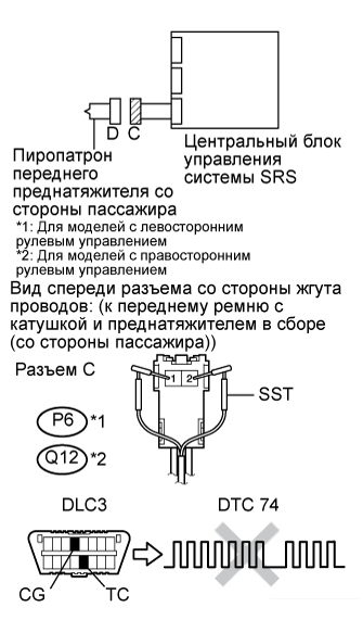 A0162BQE03