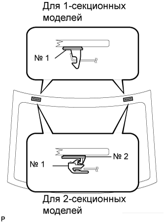 A0162BUE01