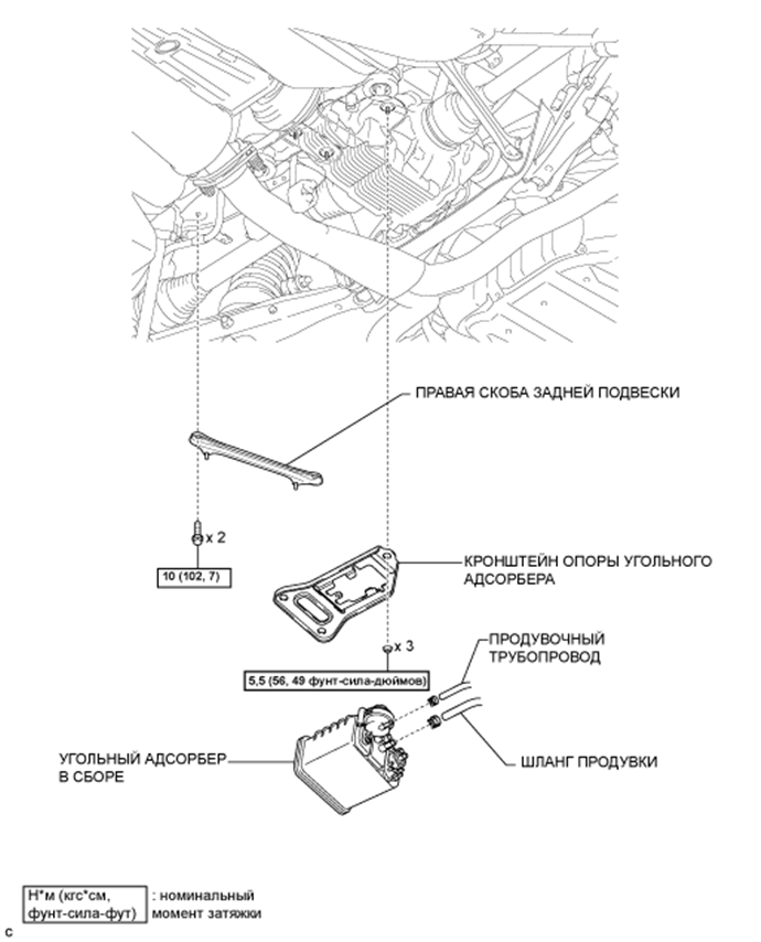 A0162EZE02