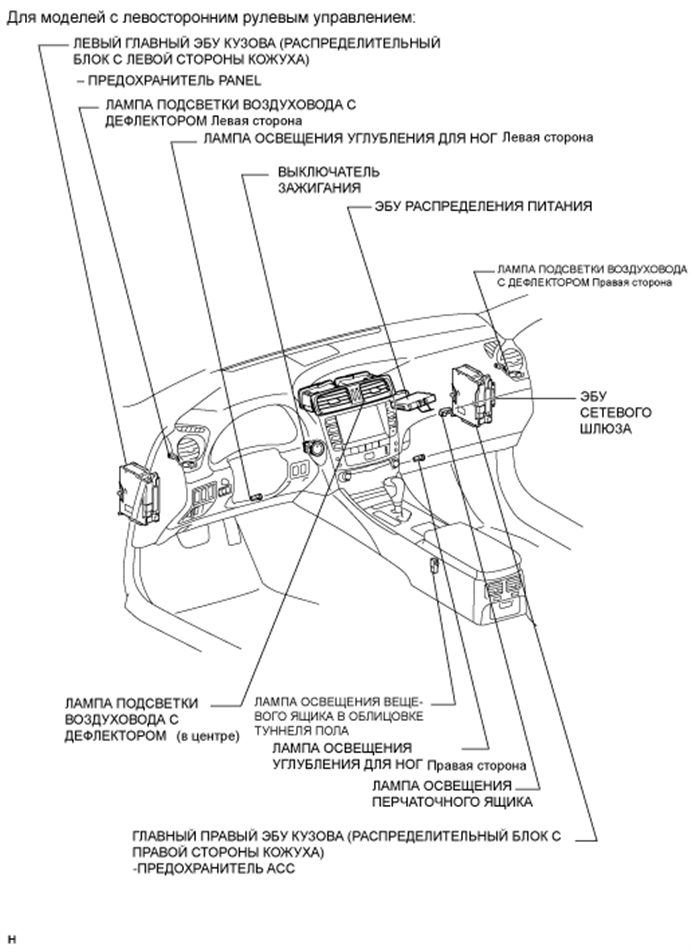 A0162FBE02