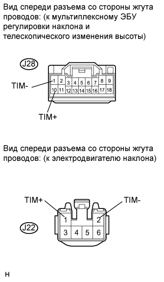 A0162FRE02