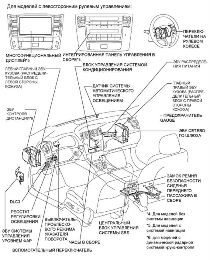 A0162HYE01