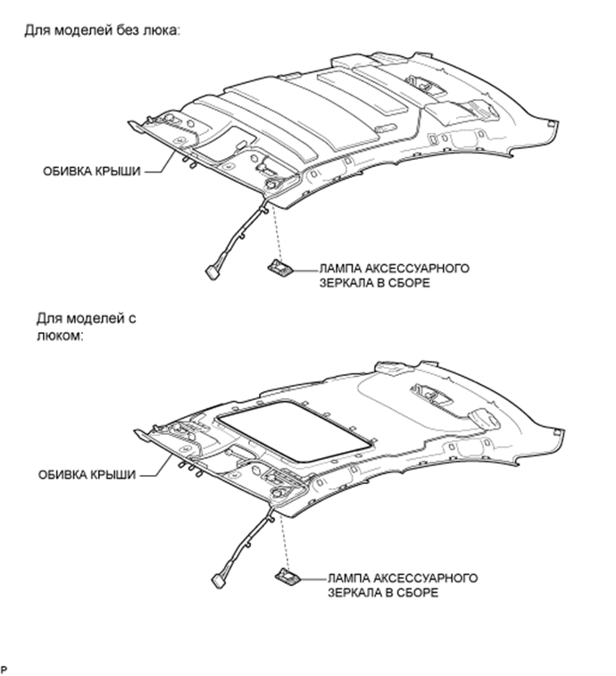 A0162IDE01