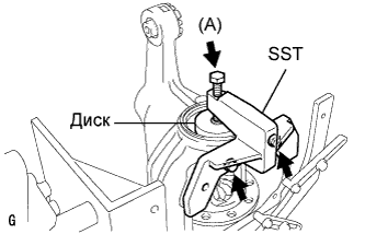 A0162JCE01