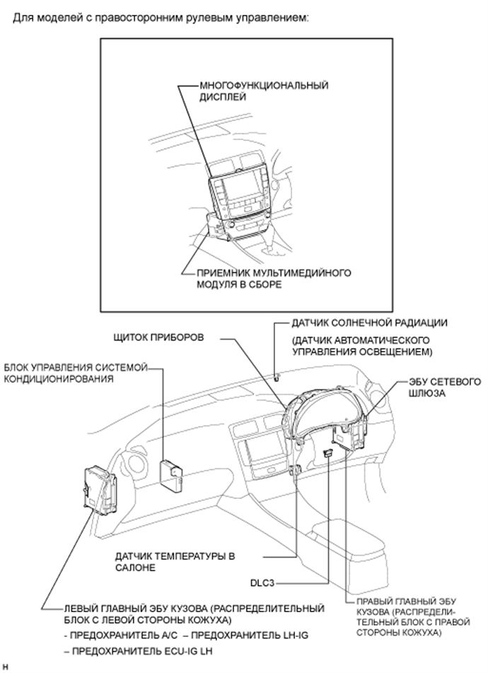 A0162NXE01