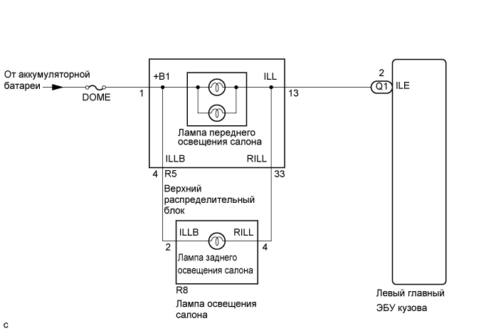 A0162OXE04