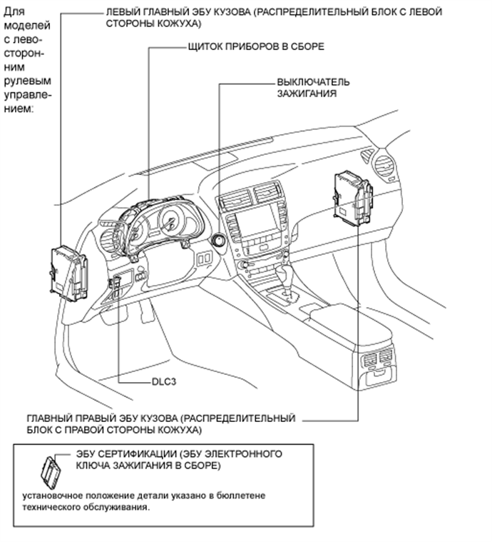 A0162QQE01