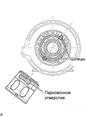 A0162QTE01