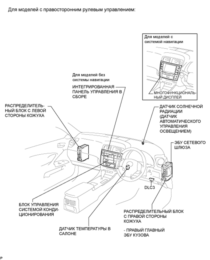 A0162TFE02