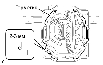 A0162TSE04