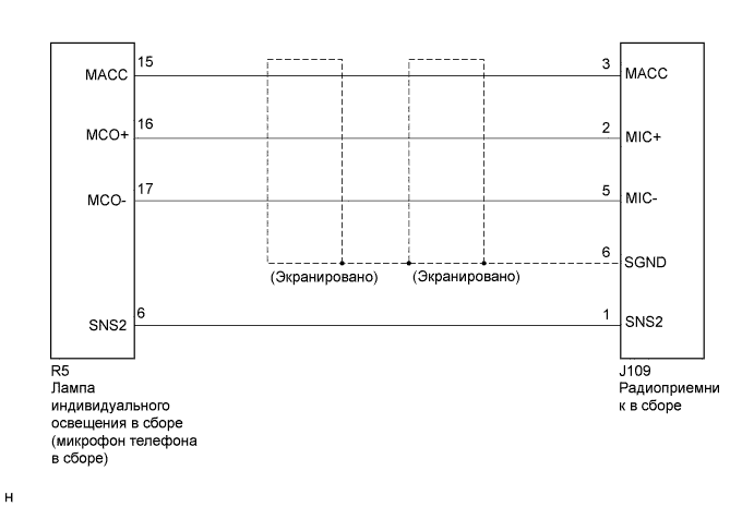 A0162UDE19