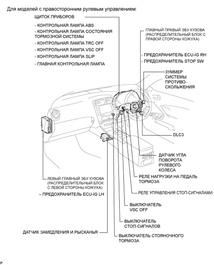 A0162XYE01