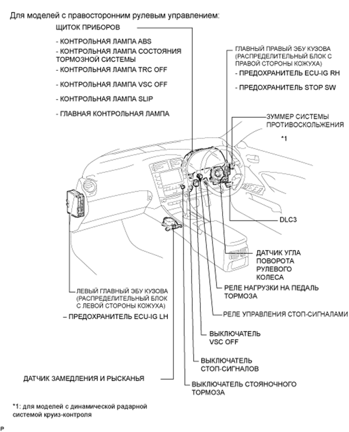 A0162XYE02