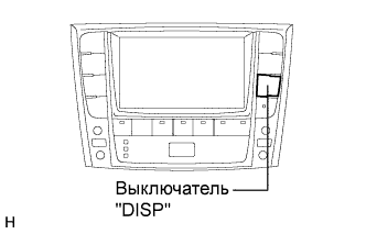 A0162YME01