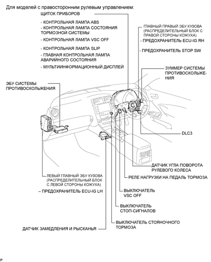 A01630XE01