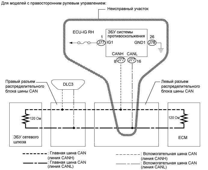 A01633XE06