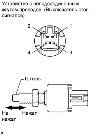 A01634ZE01