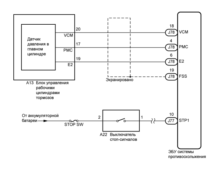 A01637ME03