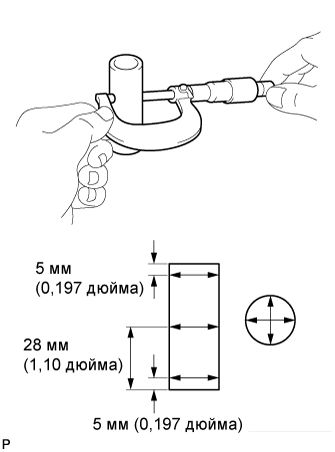 A01638BE08