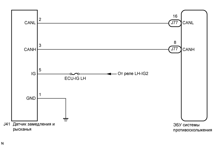 A0163ASE12