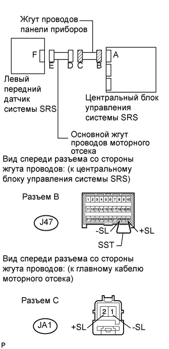 A0163BUE08