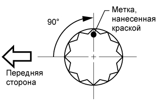 A0163BWE01