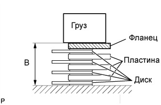 A0163BYE02