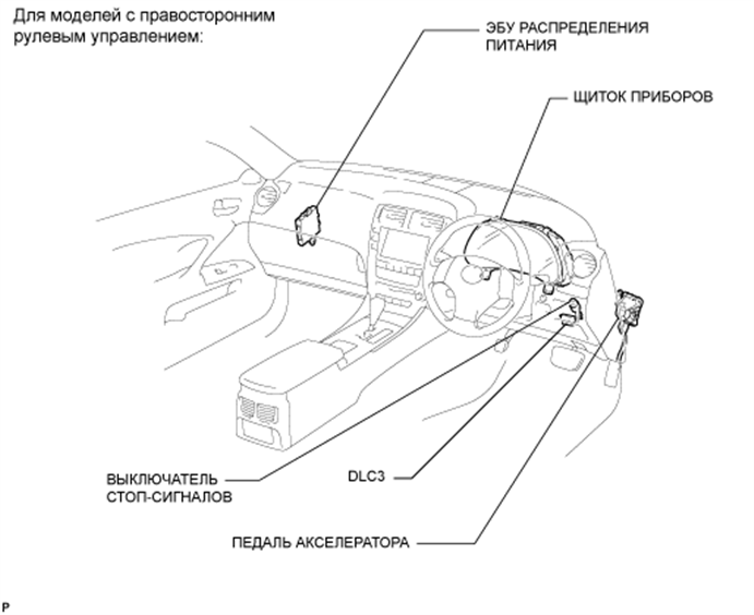 A0163CXE01