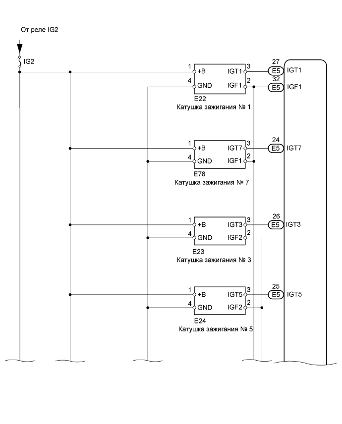 A0163DWE01