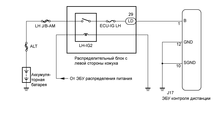 A0163DYE01