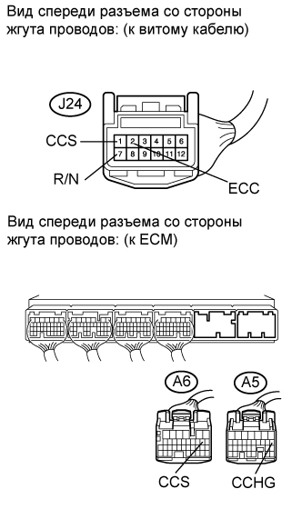 A0163FCE01